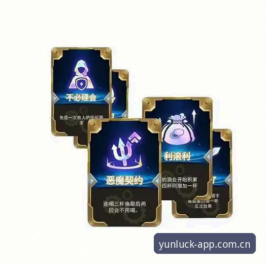 开运安全吗使用技巧 开运官方平台 vs 普通娱乐APP:哪个更值得信赖?使用技巧全面对比